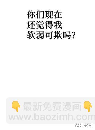 第34话89