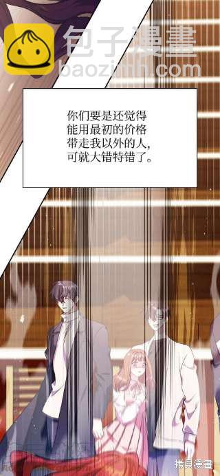 第34话91