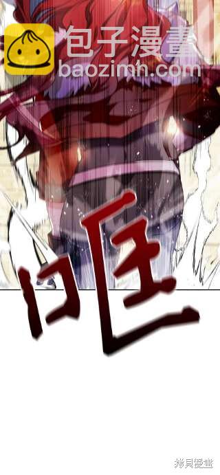 第34话92