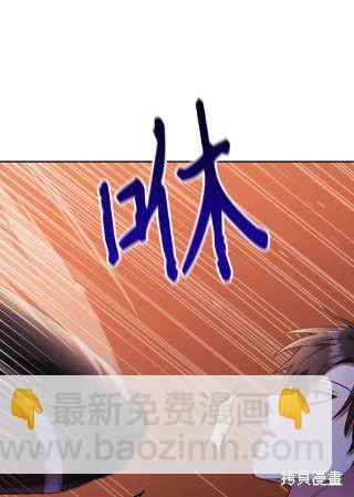 第34话94