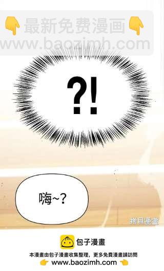 第34话98