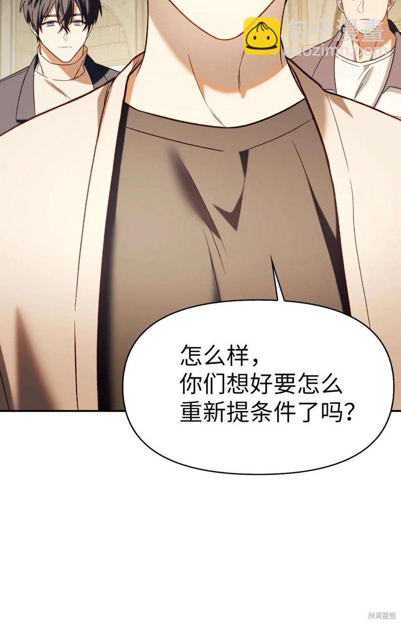 第36话18