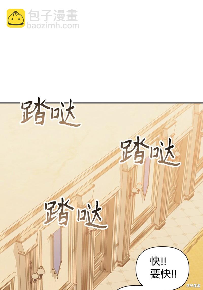 第37话121