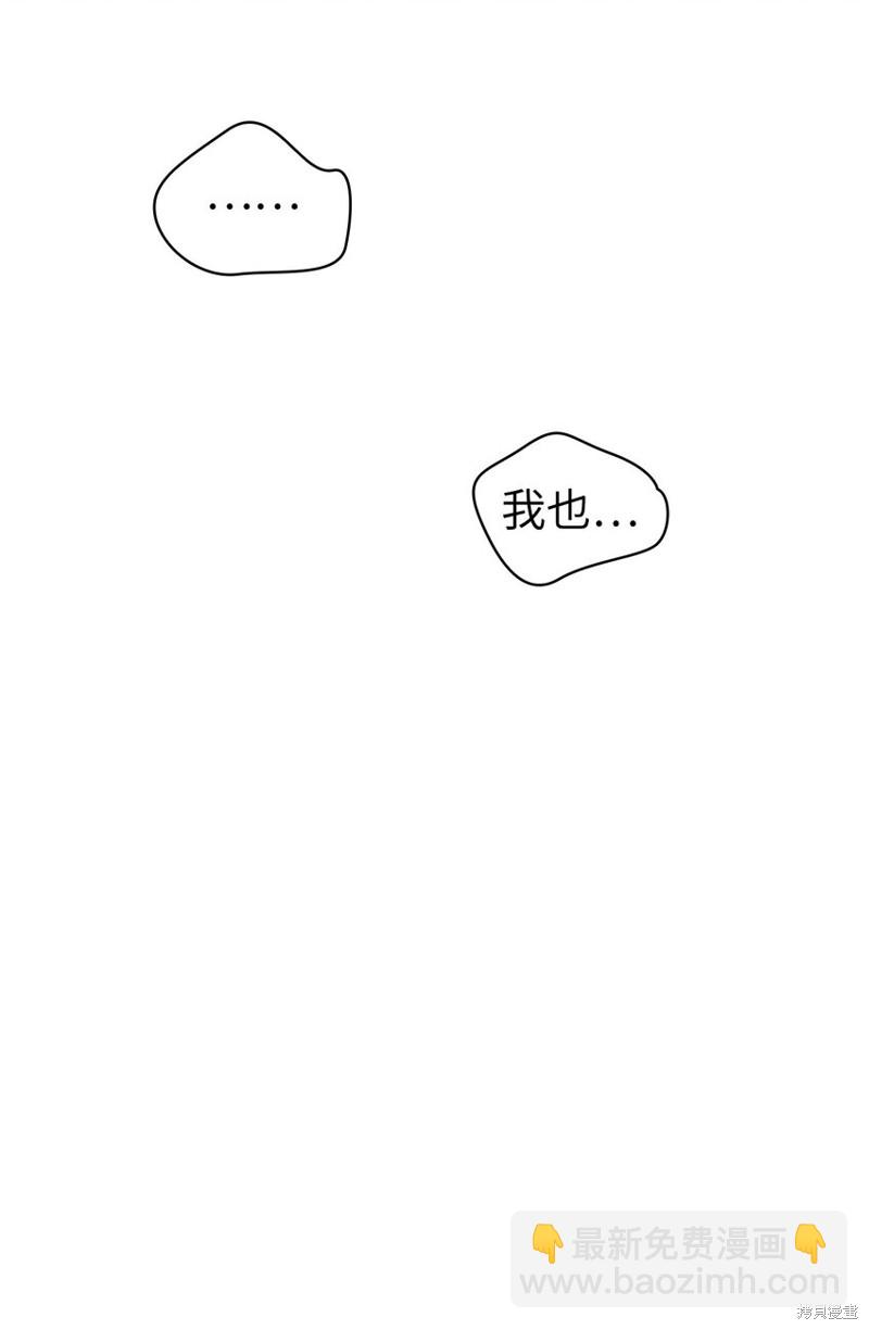 第38话34