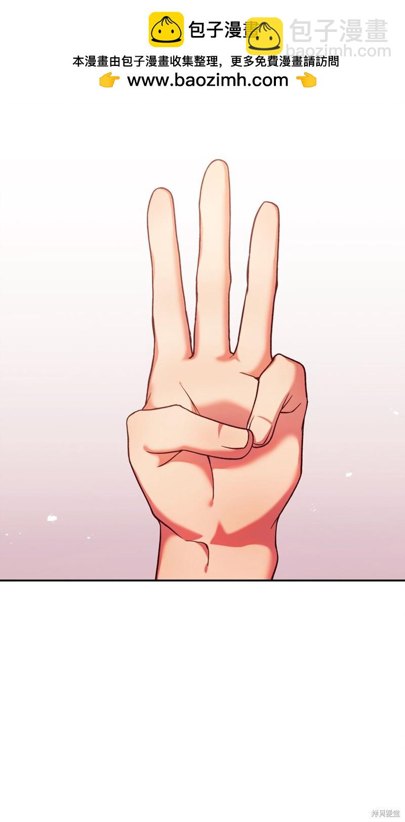第40话1