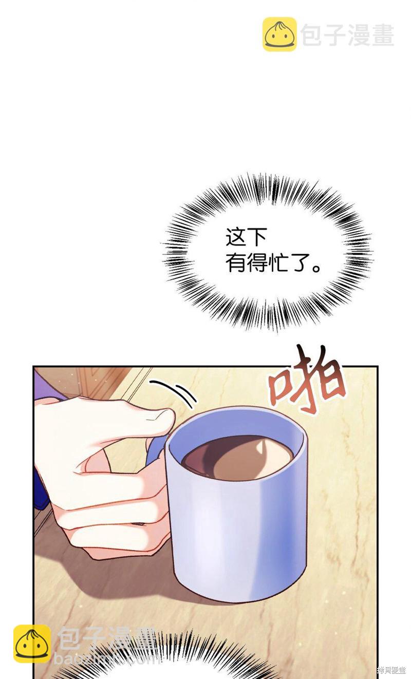 第40话132
