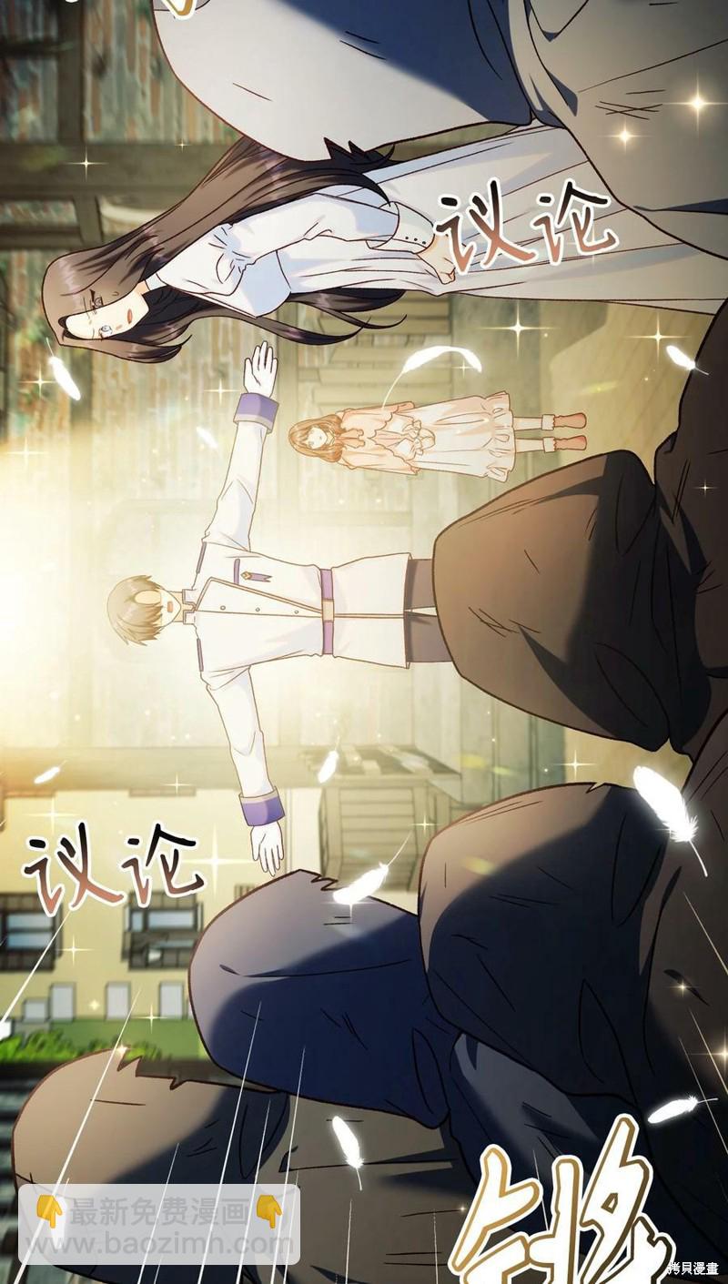 第45话101