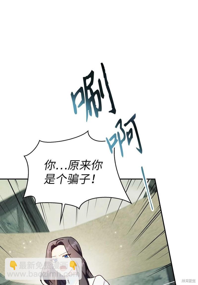 第45话120