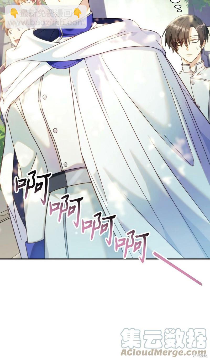 第50话99