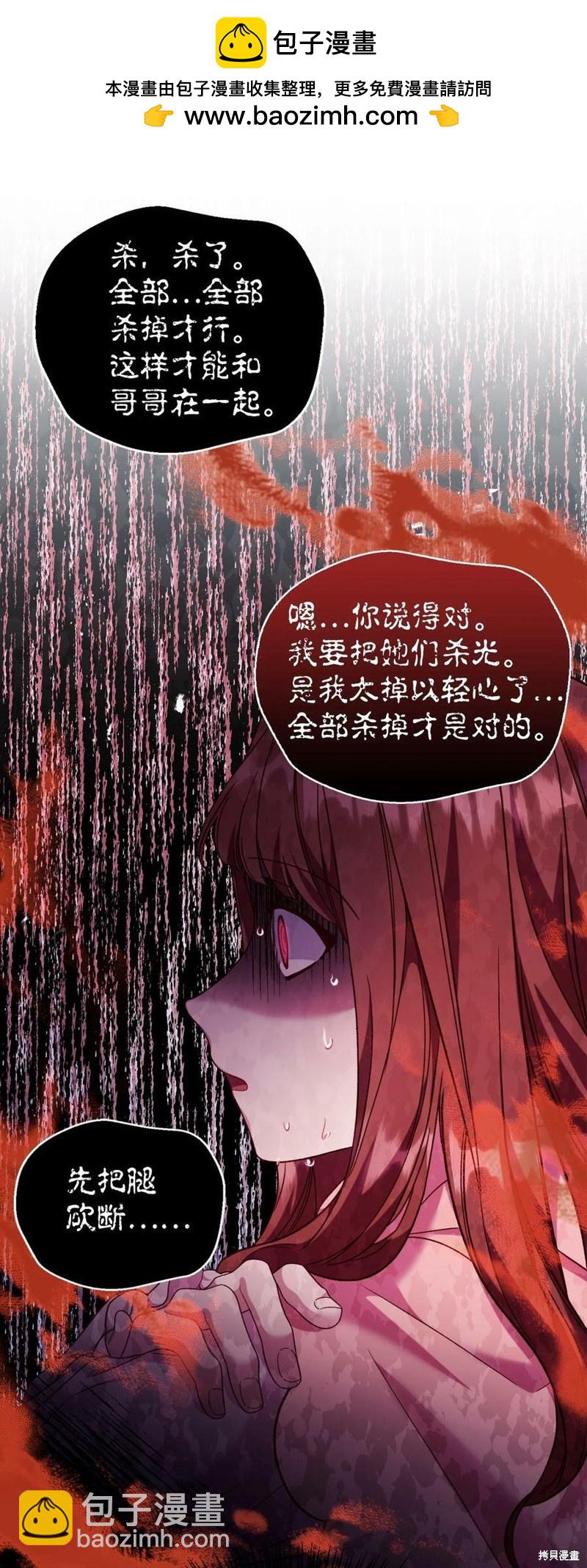 第57话1