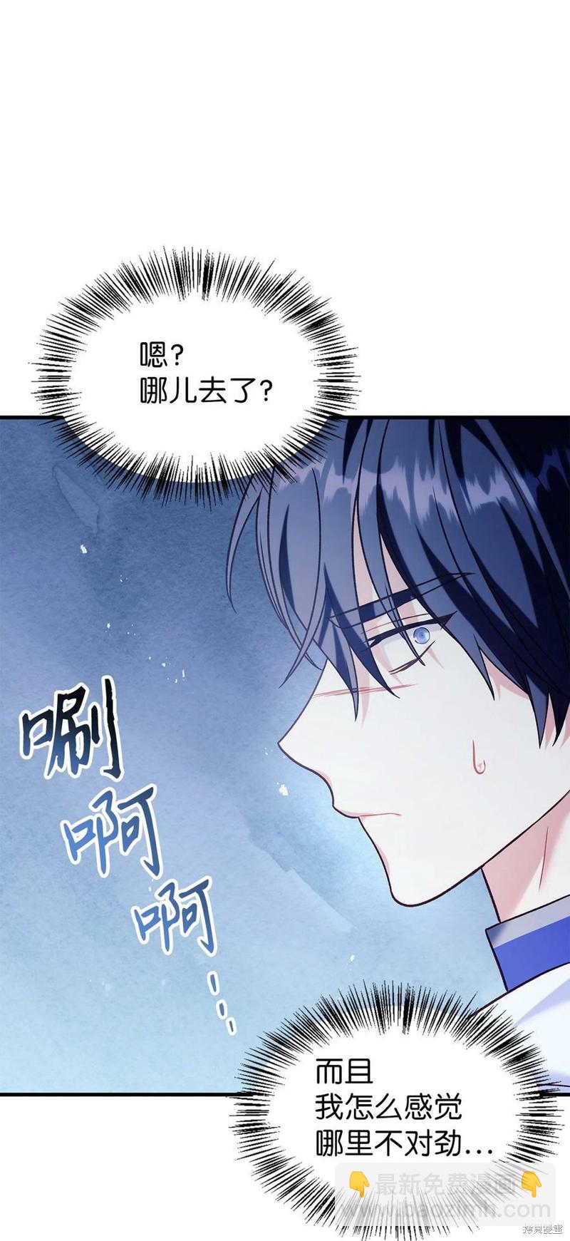 第57话101