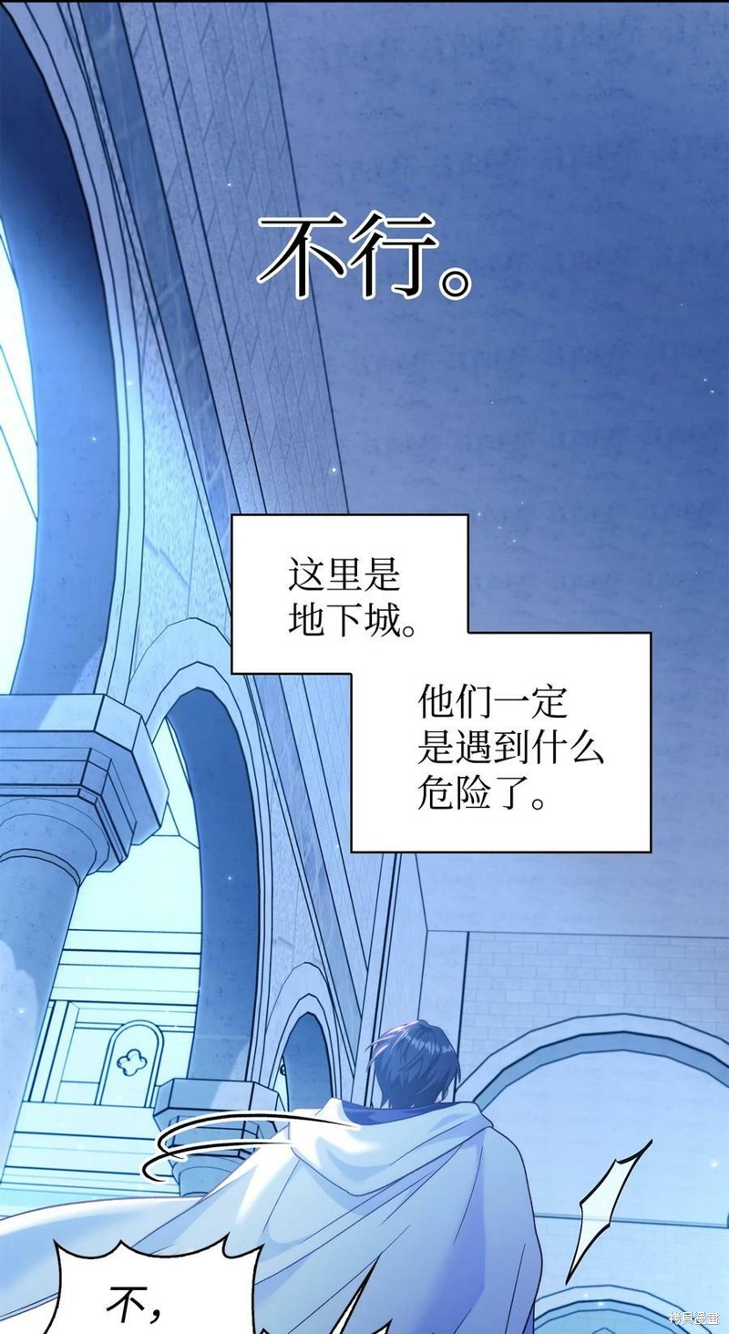 第57话108