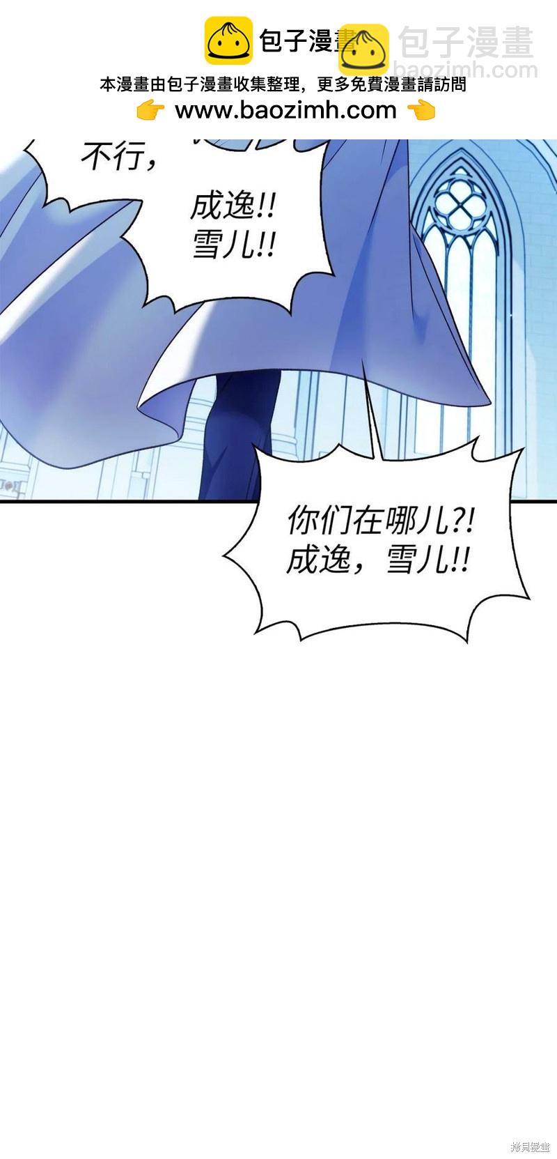 第57话109