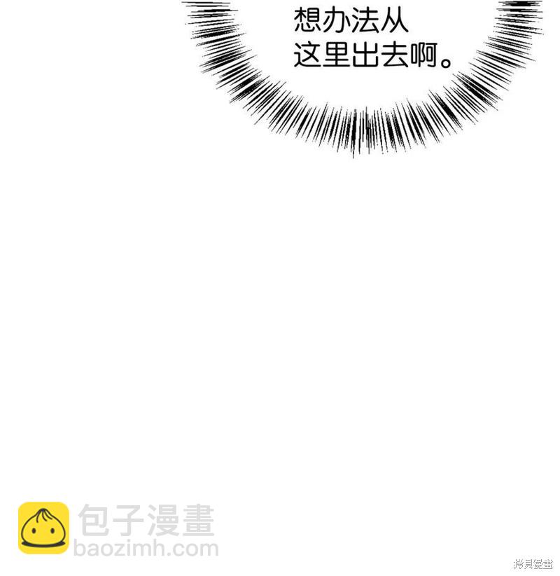 第57话112