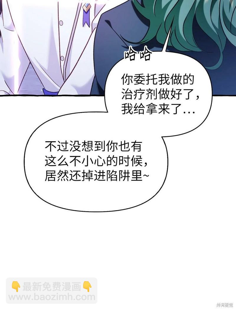第57话114