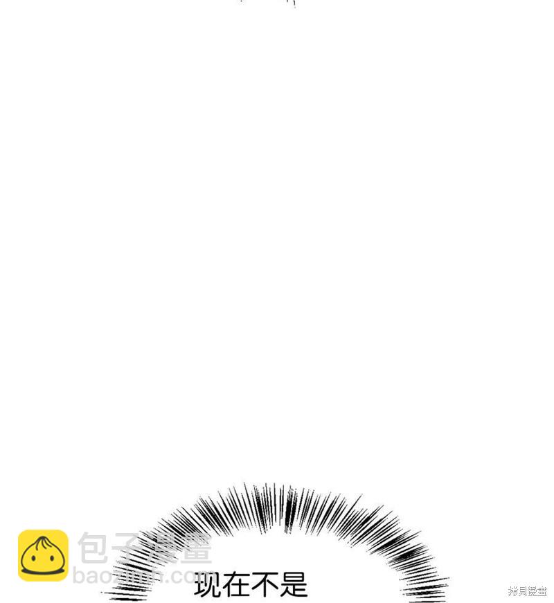 第57话116