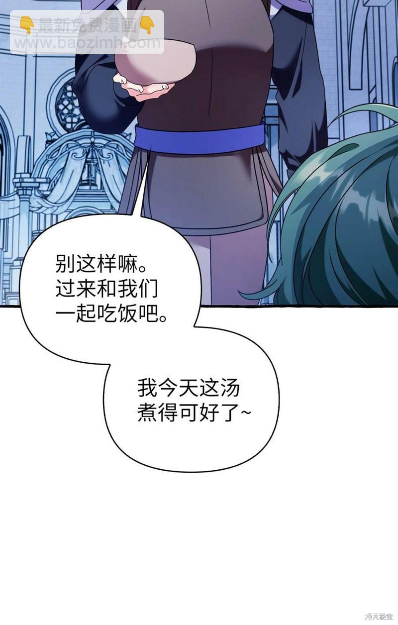 第57话125