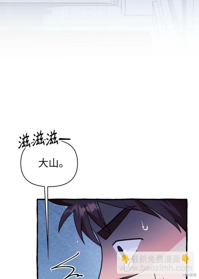 第57话133