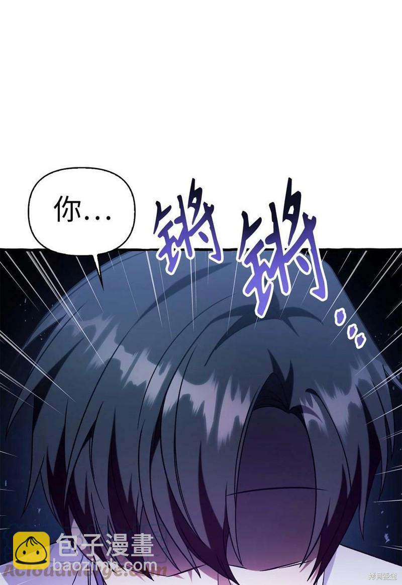 第57话135