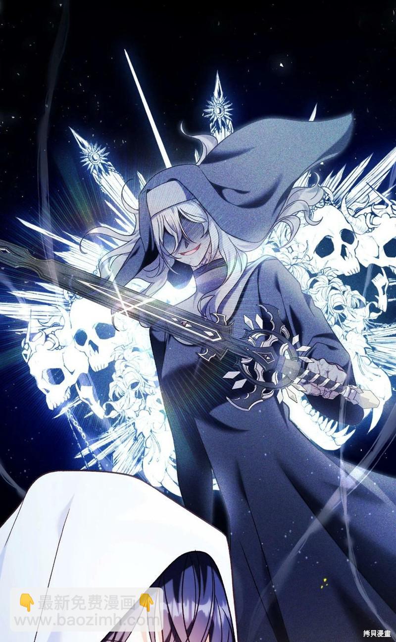 第57话34