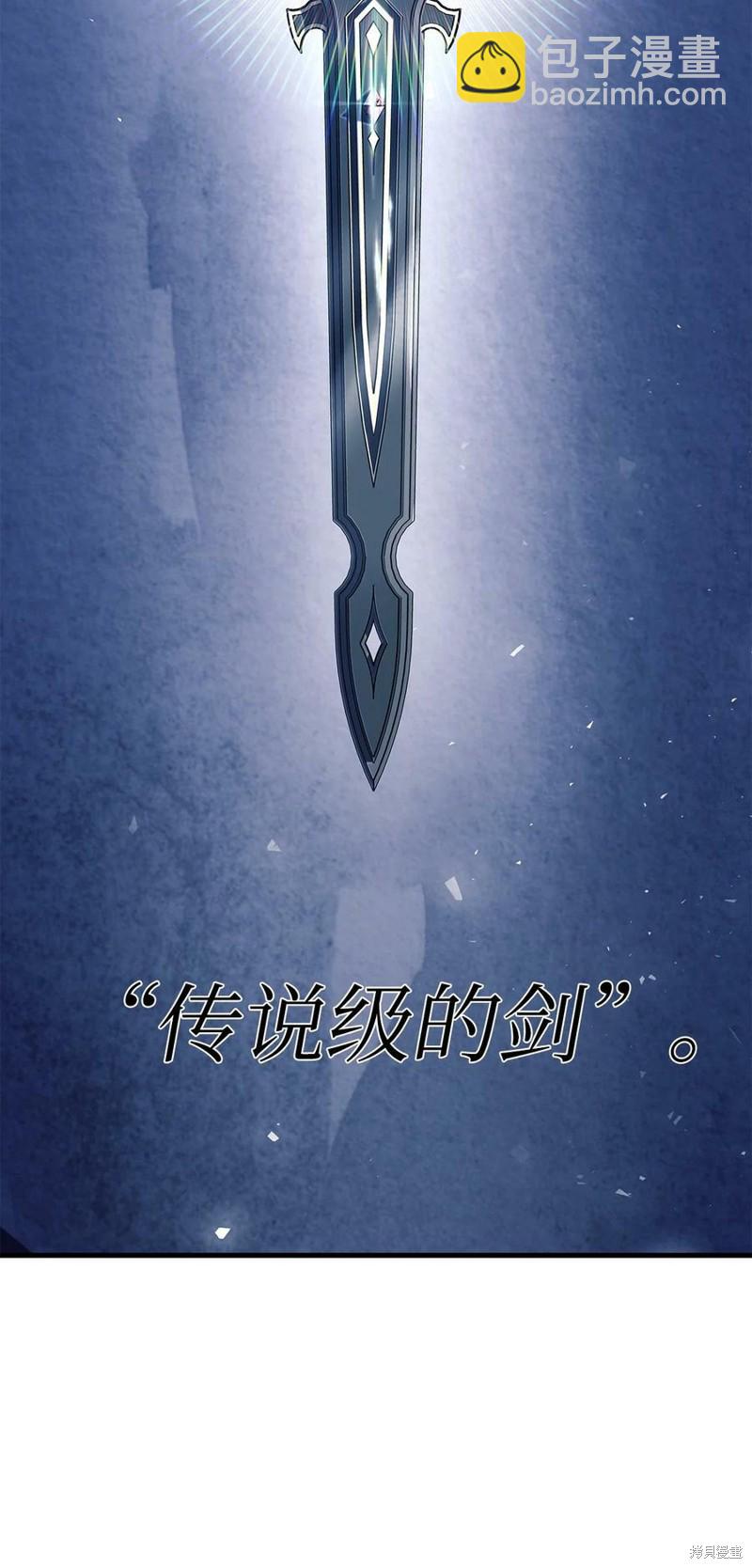 第57话41