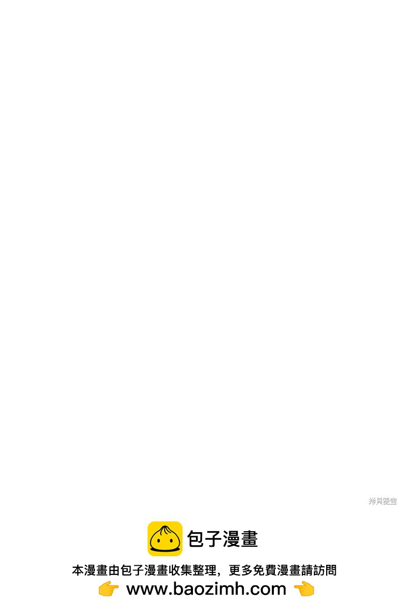 第57话49