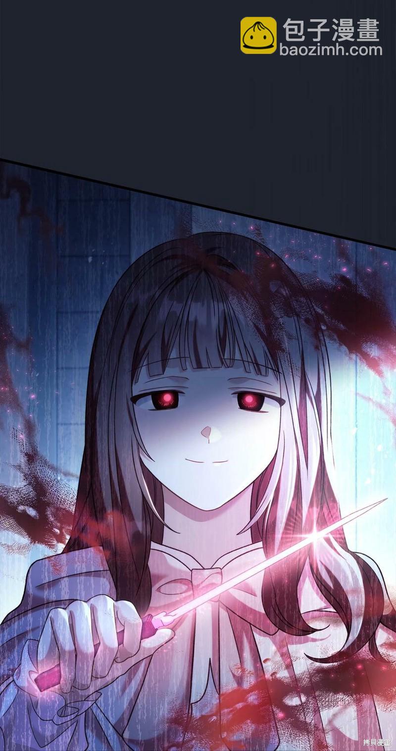 第57话5