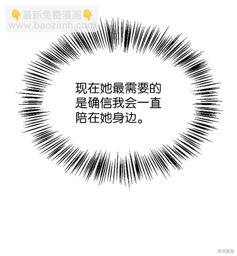 第57话57