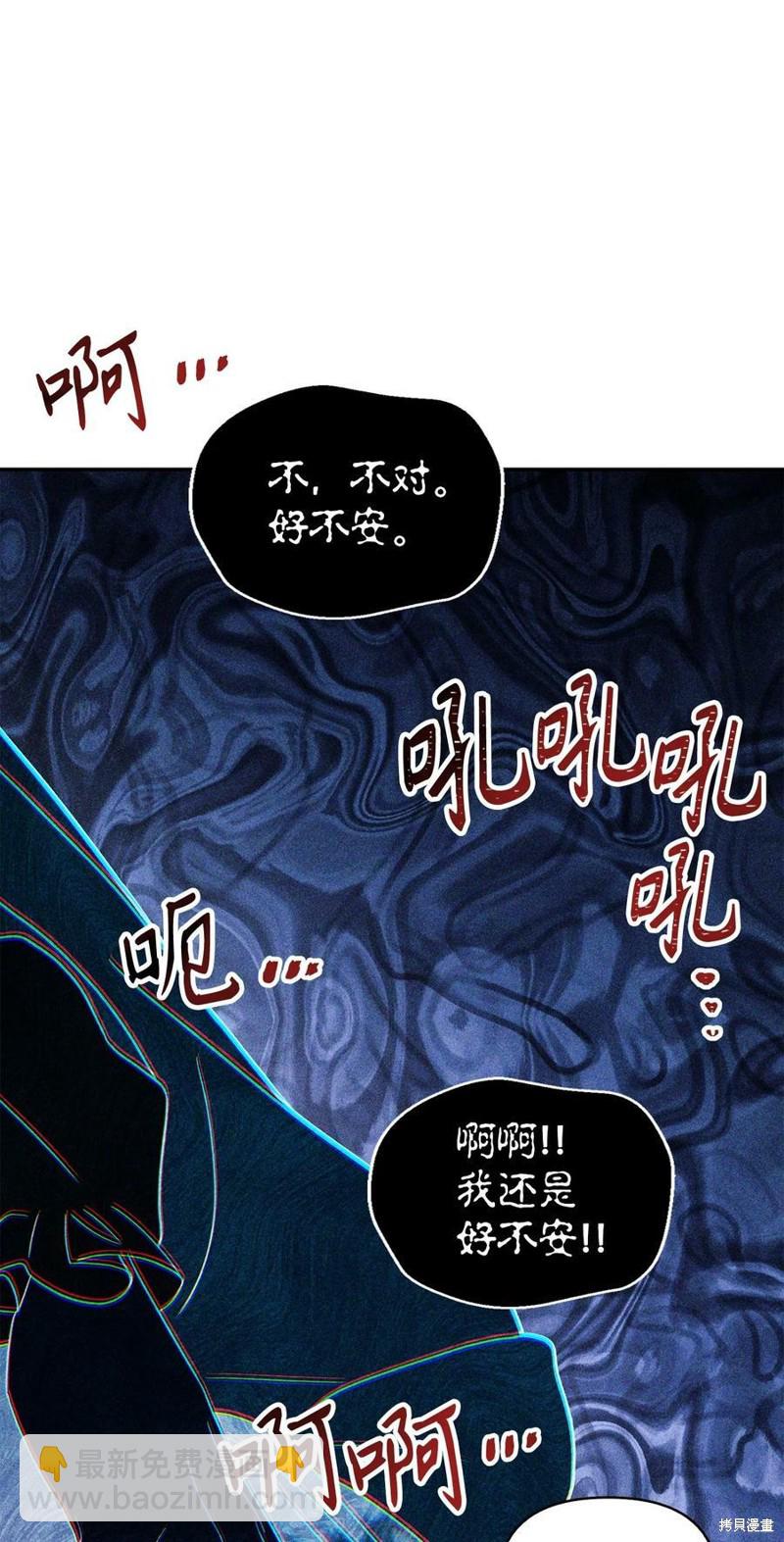 第57话62