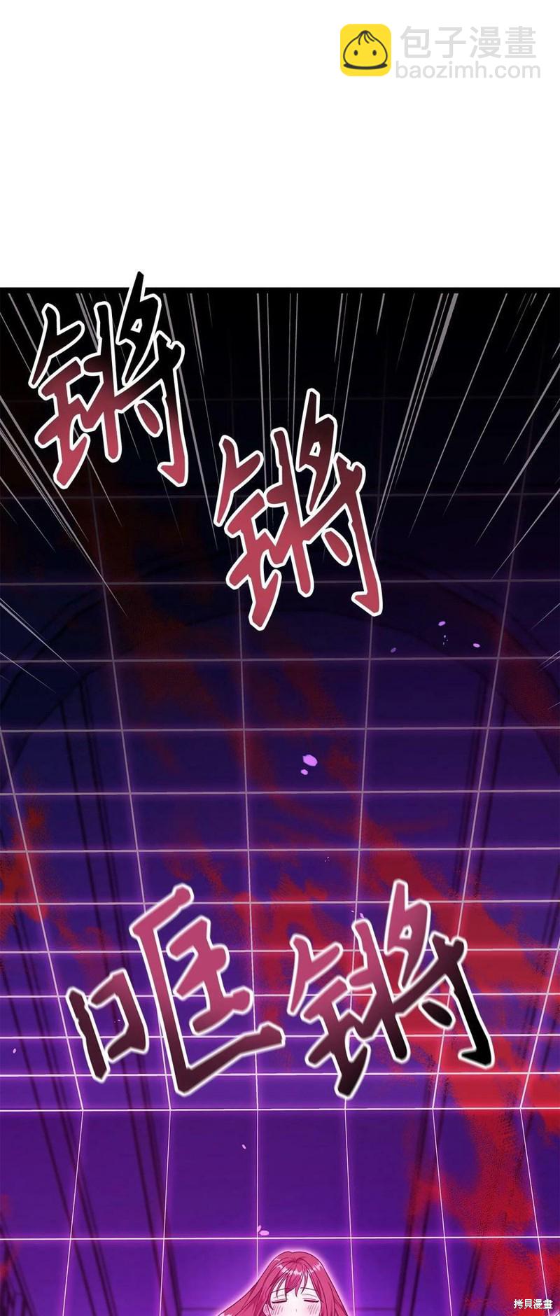 第57话66