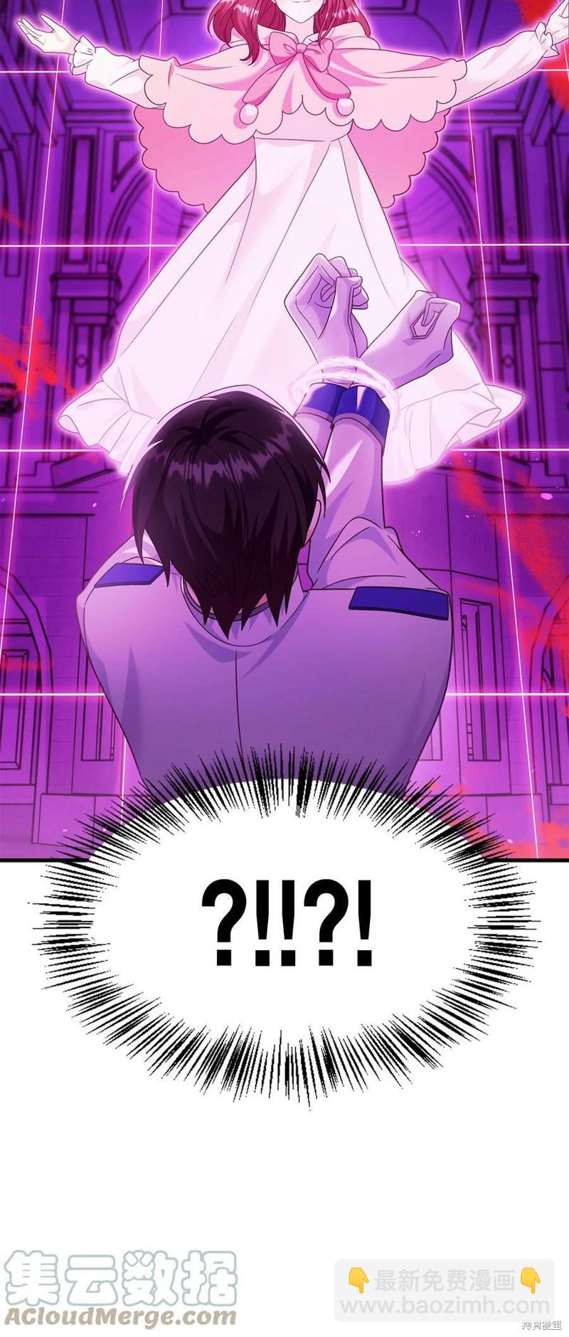 第57话67