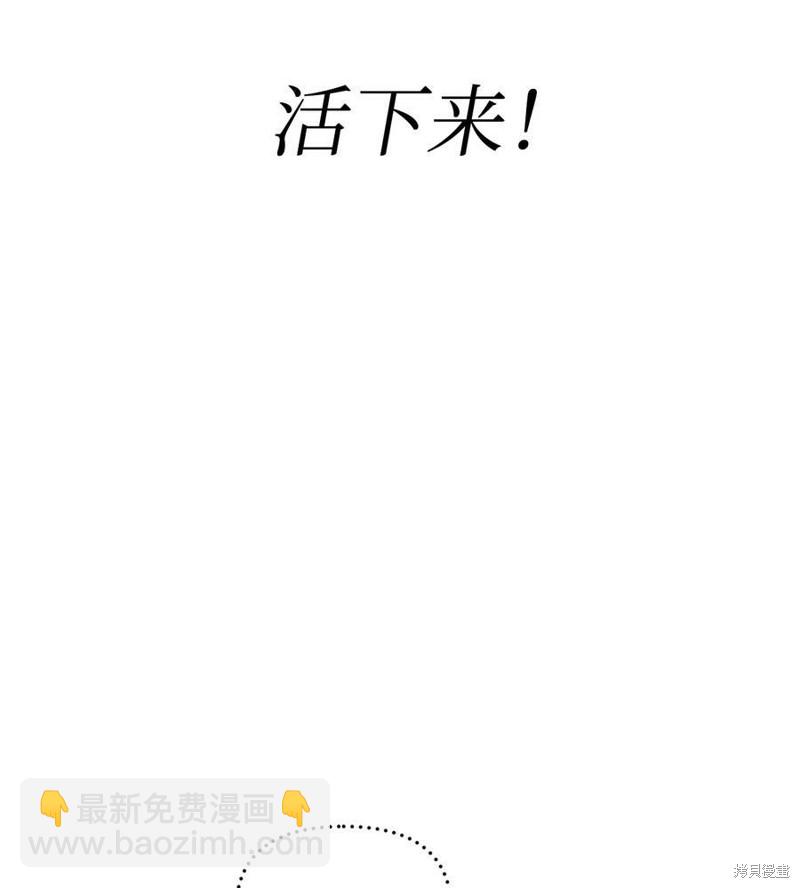 第57话90