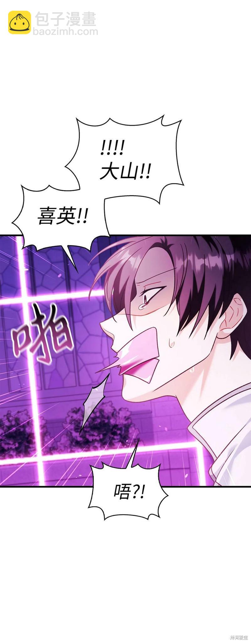 第57话92