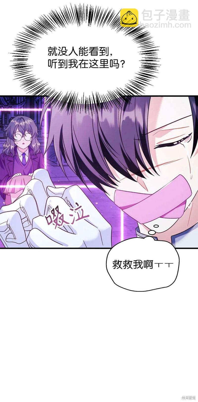 第57话96