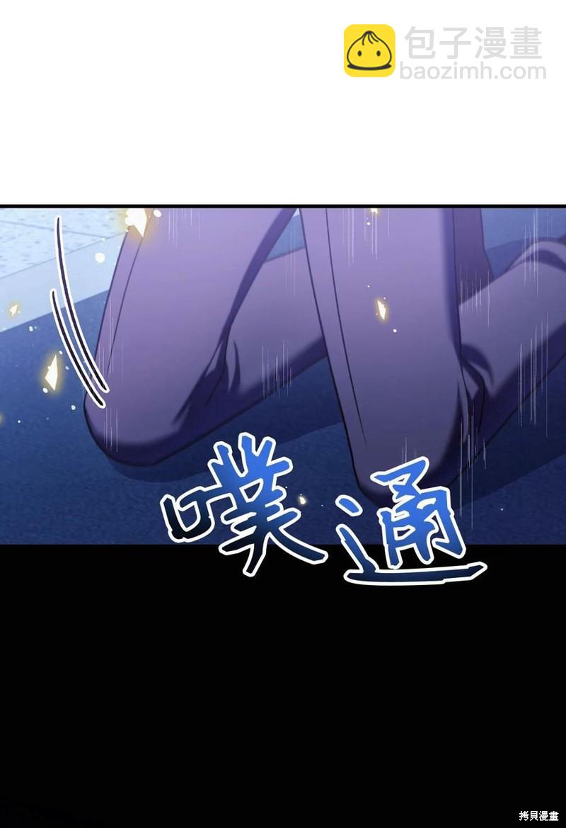 第58话104