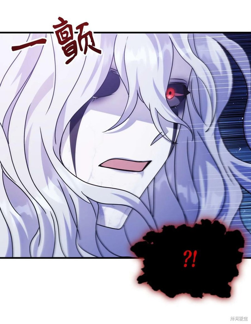第58话106