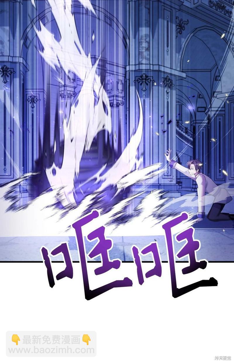 第58话108
