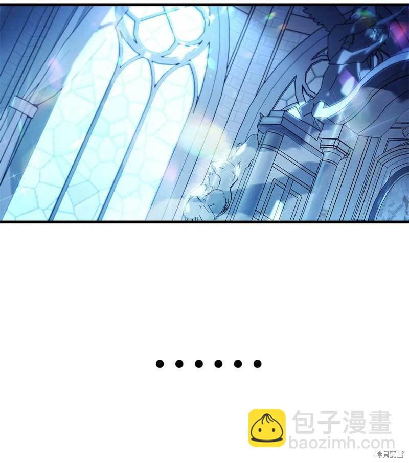 第58话110