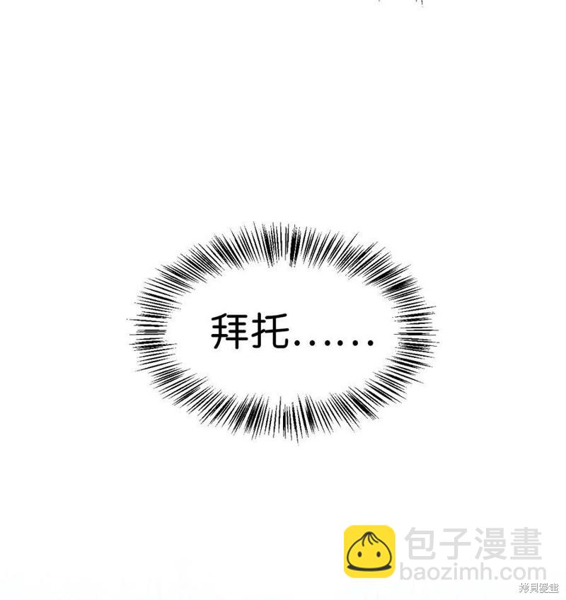 第58话114