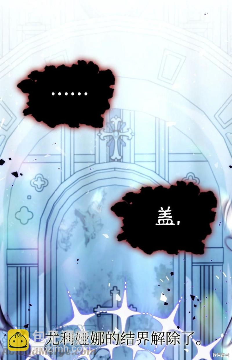 第58话115