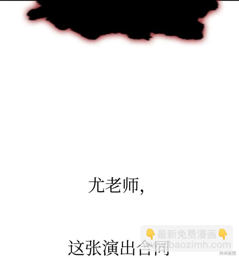 第58话117