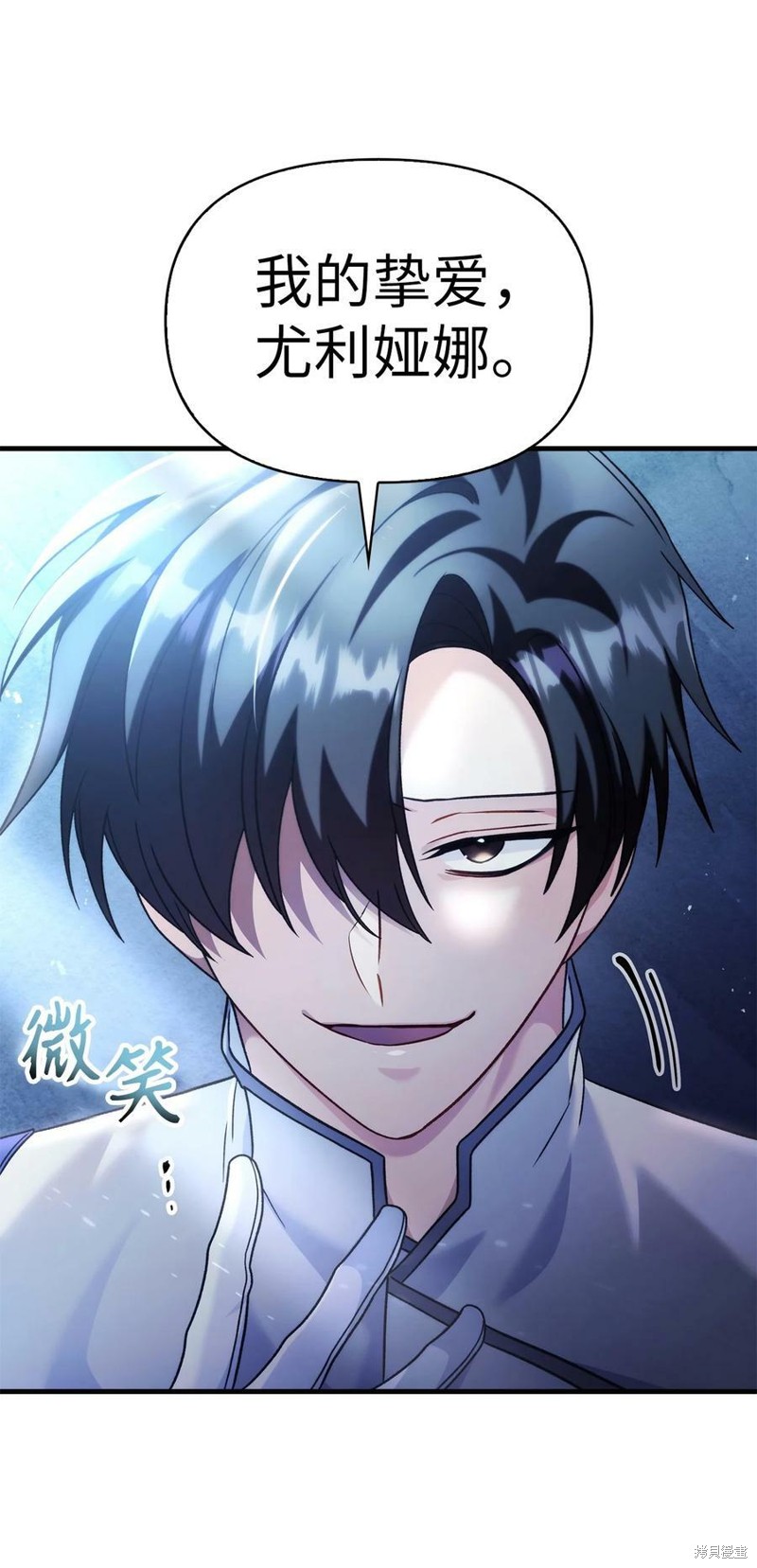 第58话120