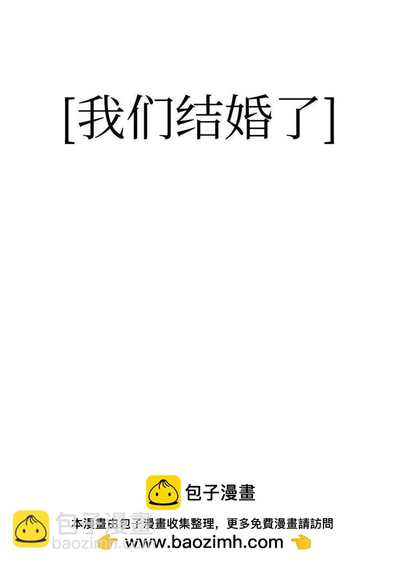 第58话121