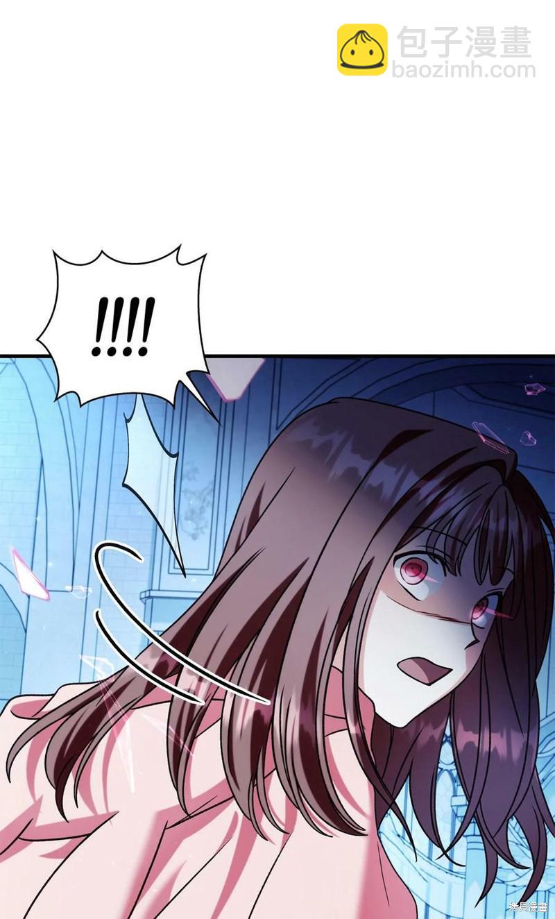 第58话28