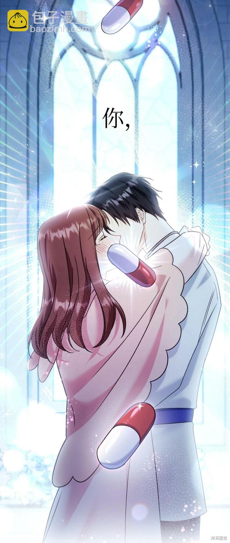 第58话37