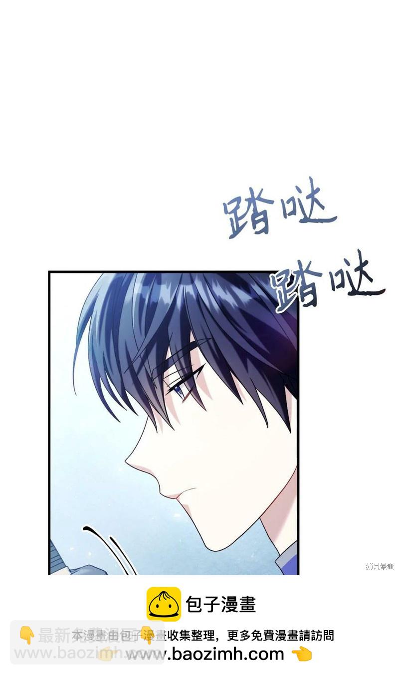 第58话53