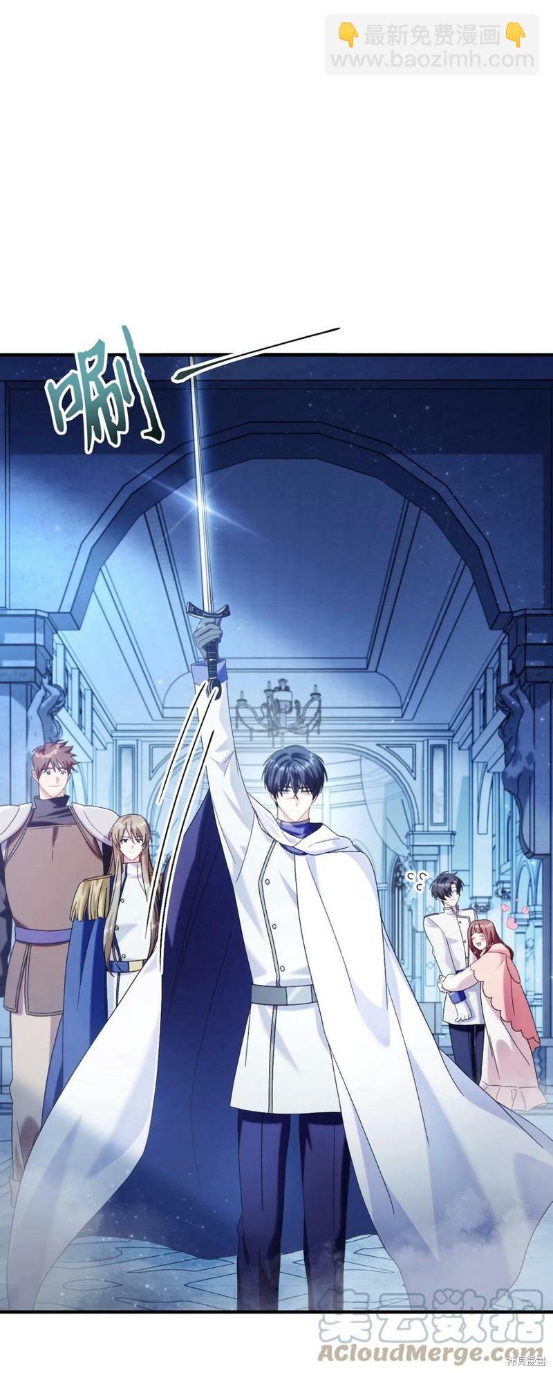 第58话55