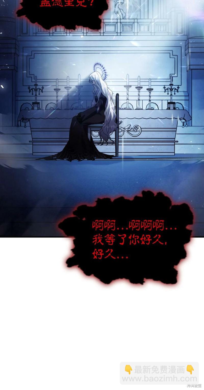 第58话58