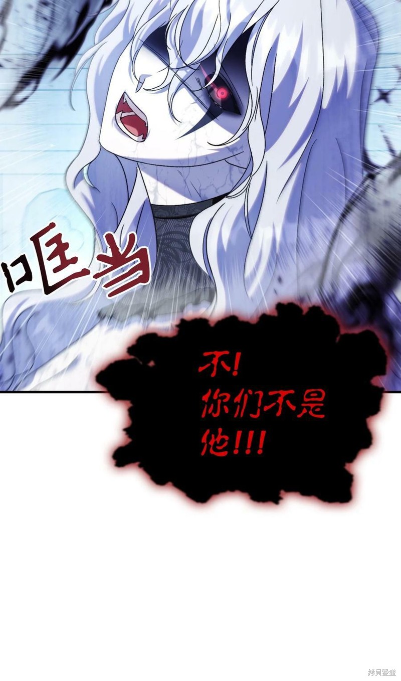 第58话60