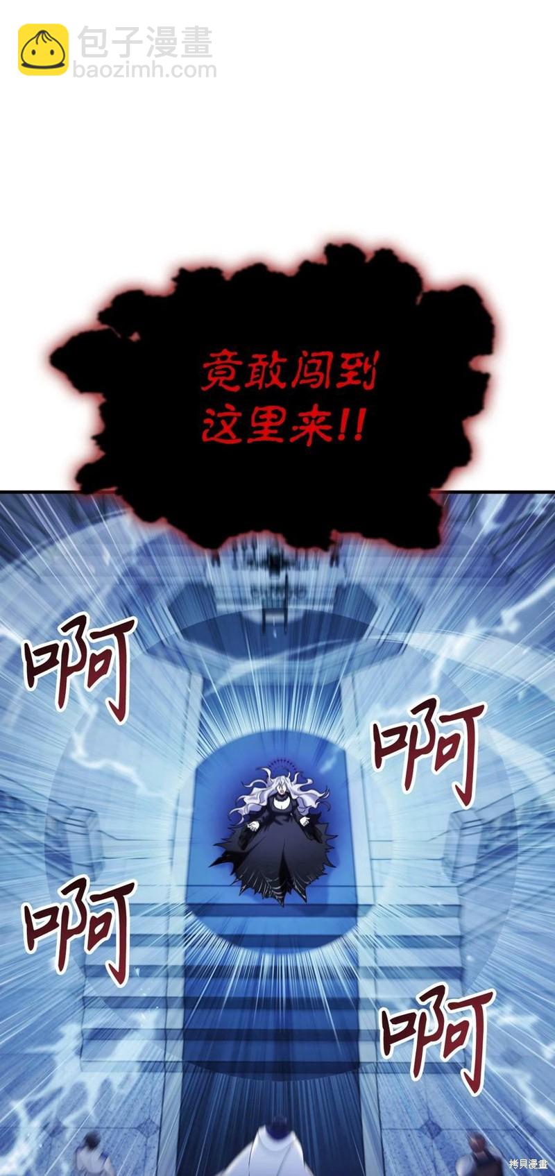 第58话61
